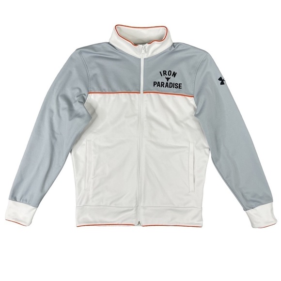 Under Armour Other - Under Armour Jacket Mens Small Project Rock Iron Paradise Full Zip Knit Track